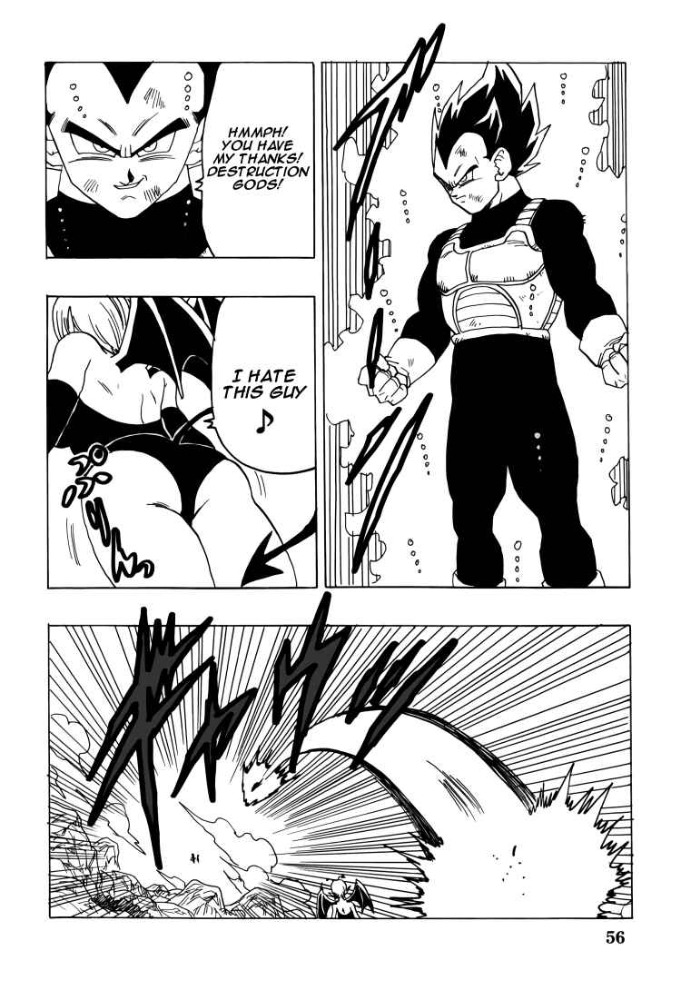 Page 57 Chapter Unknown_77e8 Dragon Ball - DBSP Tiger☆Road
