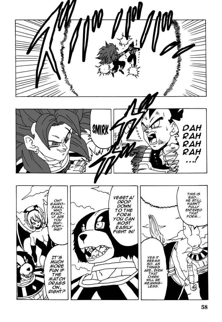 Page 59 Chapter Unknown_77e8 Dragon Ball - DBSP Tiger☆Road