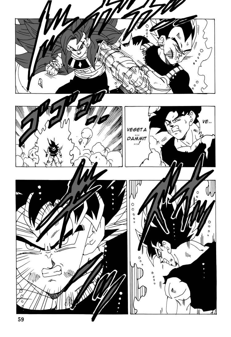 Page 60 Chapter Unknown_77e8 Dragon Ball - DBSP Tiger☆Road