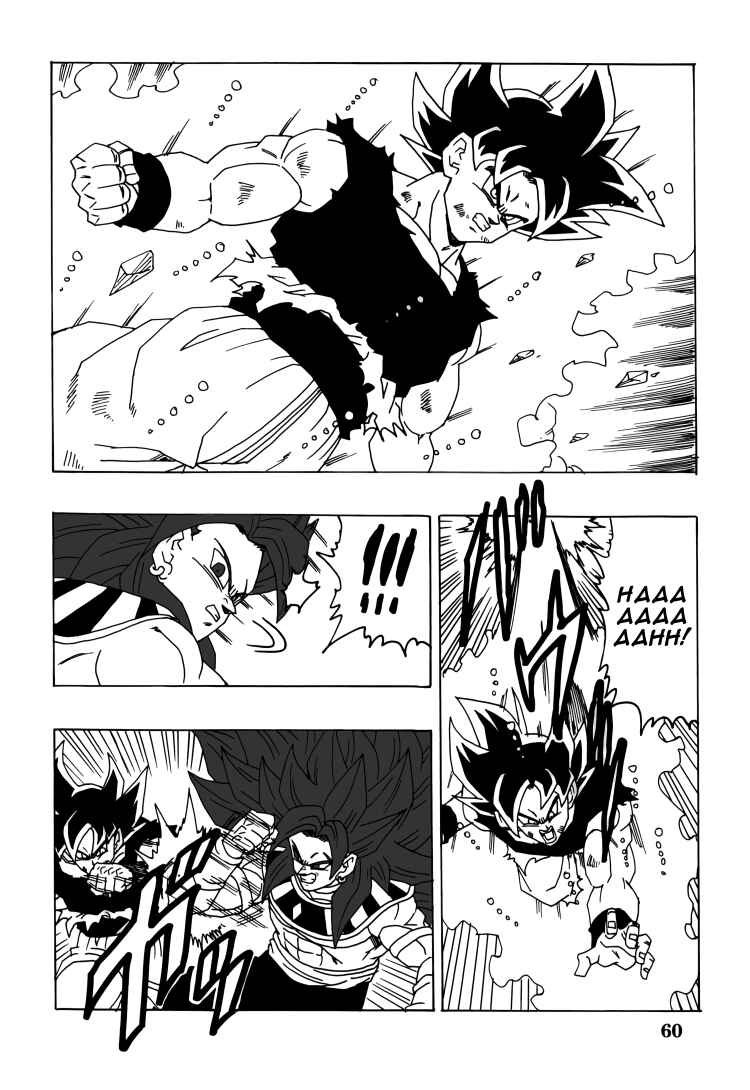 Page 61 Chapter Unknown_77e8 Dragon Ball - DBSP Tiger☆Road