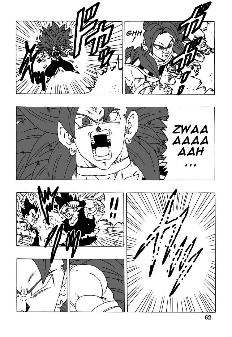 Page 63 Chapter Unknown_77e8 Dragon Ball - DBSP Tiger☆Road