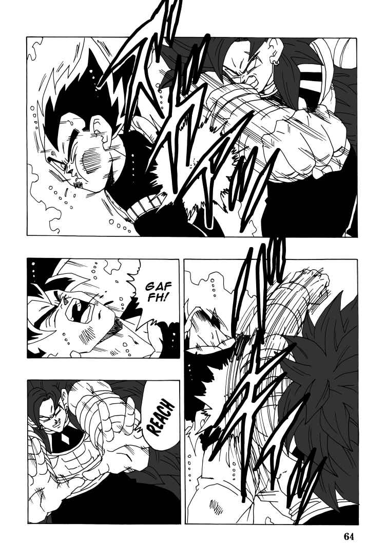 Page 65 Chapter Unknown_77e8 Dragon Ball - DBSP Tiger☆Road