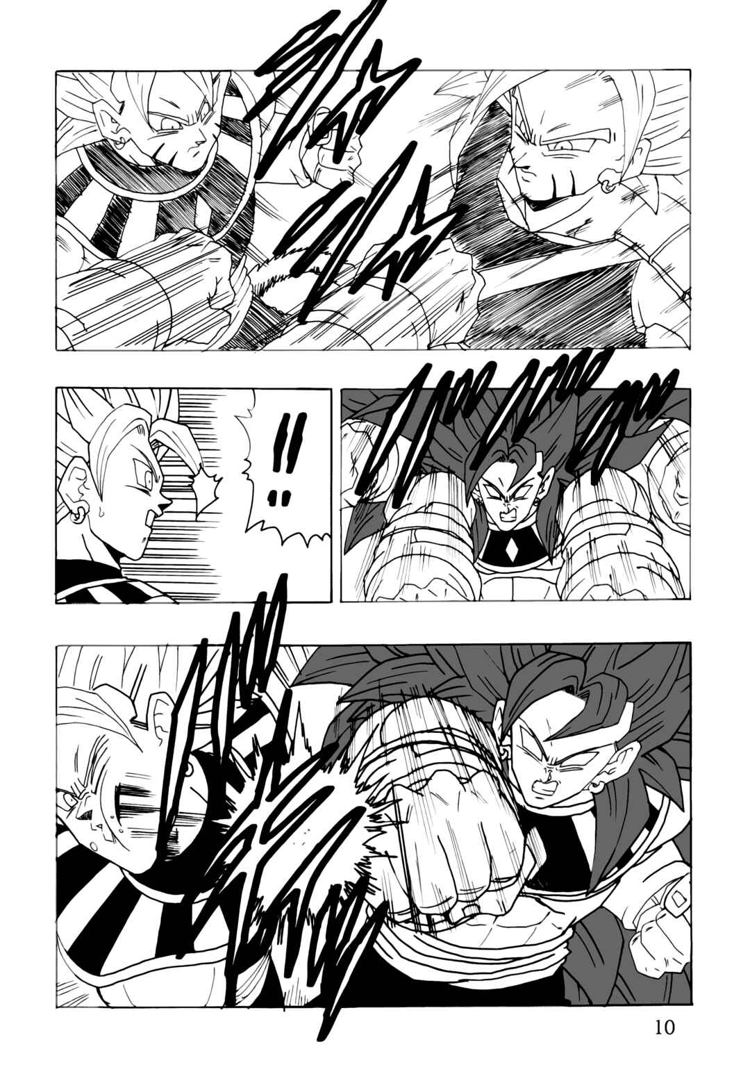 Page 12 Chapter Unknown_6dfb Dragon Ball - DBSP Tiger☆Road