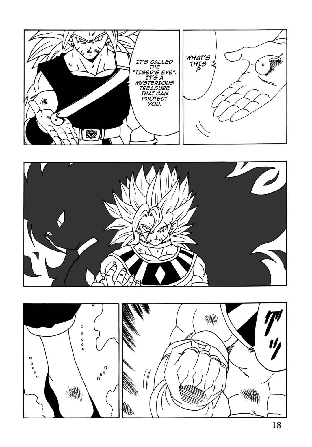 Page 20 Chapter Unknown_6dfb Dragon Ball - DBSP Tiger☆Road