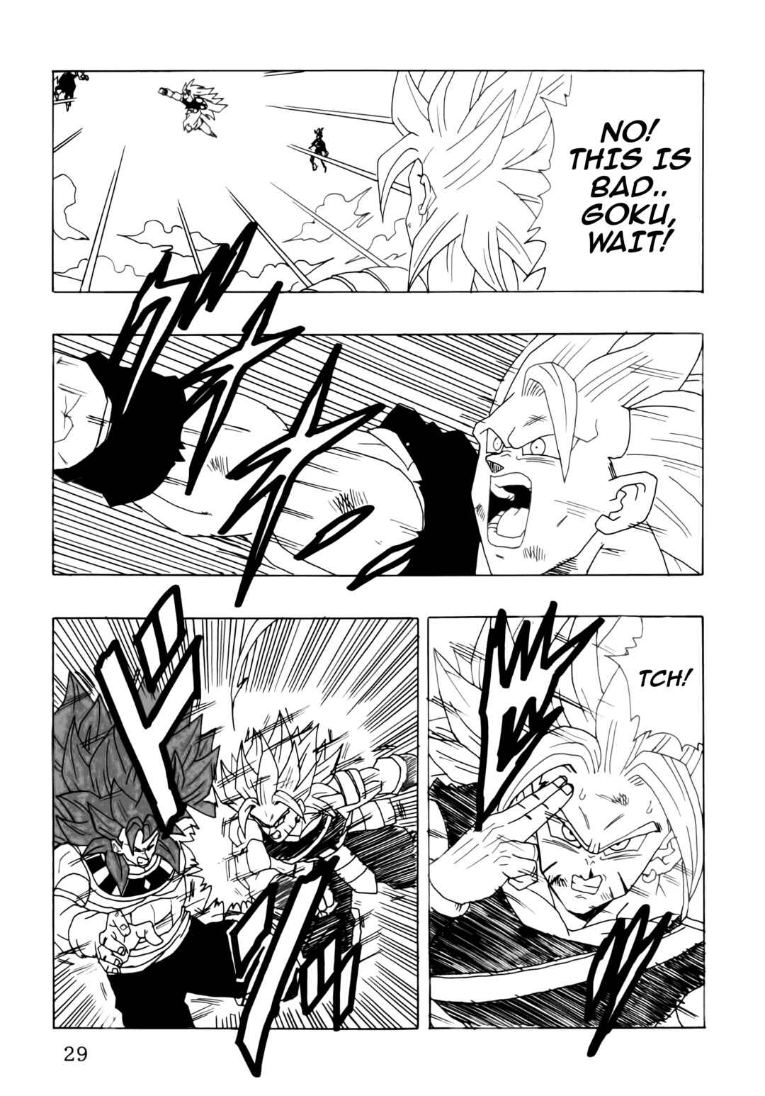 Page 31 Chapter Unknown_6dfb Dragon Ball - DBSP Tiger☆Road