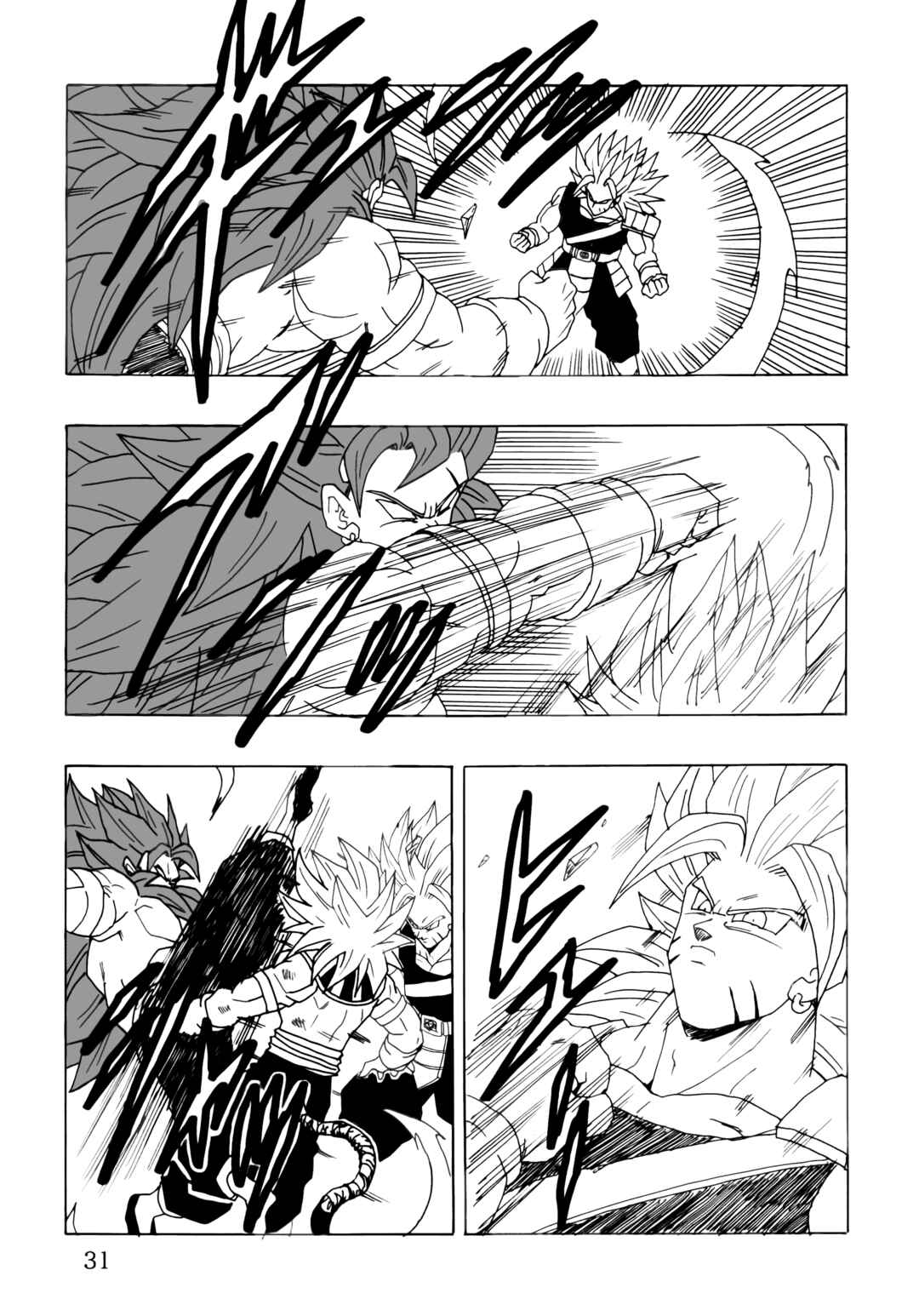 Page 33 Chapter Unknown_6dfb Dragon Ball - DBSP Tiger☆Road