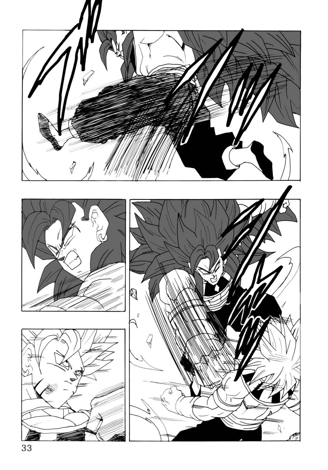 Page 35 Chapter Unknown_6dfb Dragon Ball - DBSP Tiger☆Road