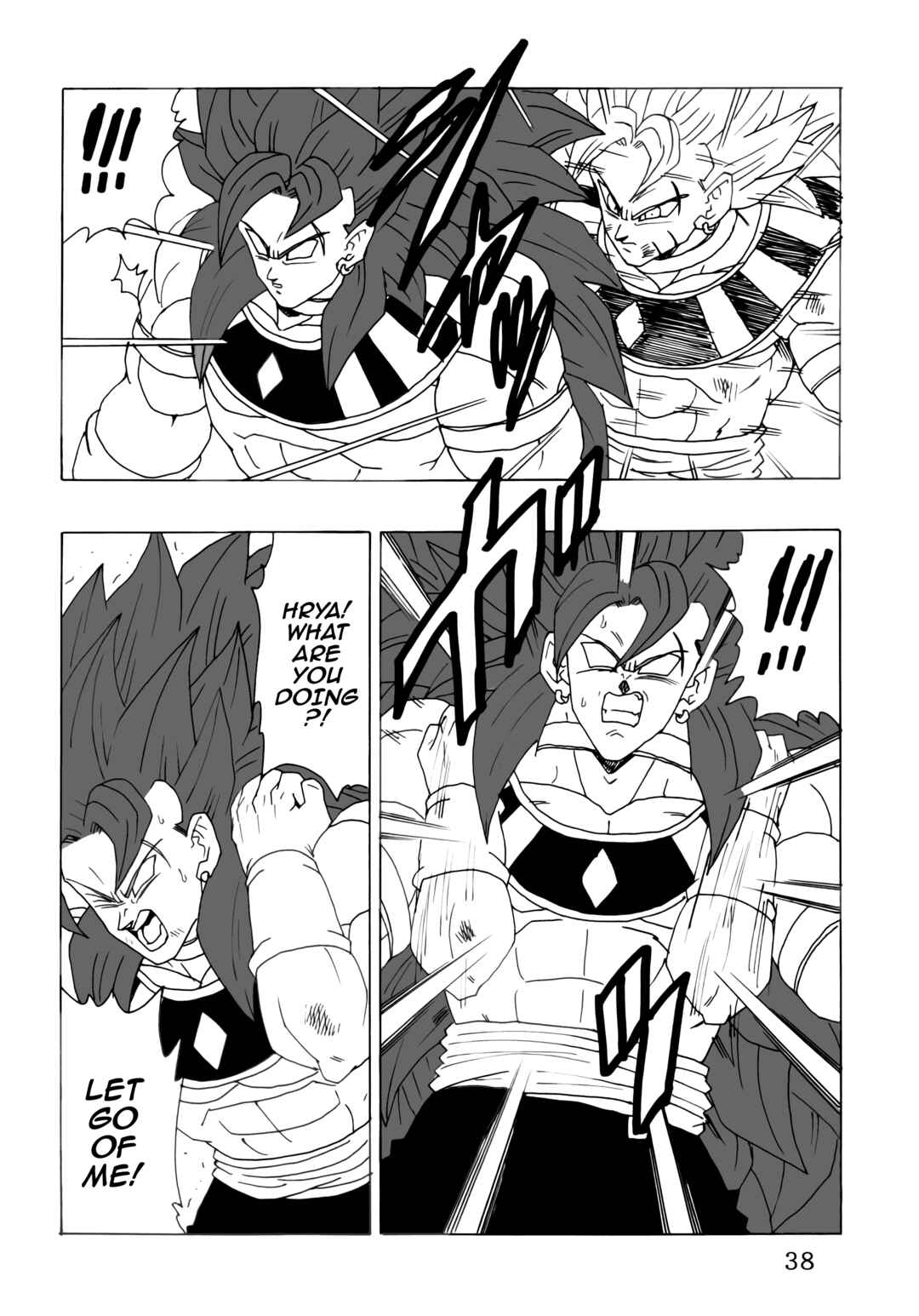 Page 40 Chapter Unknown_6dfb Dragon Ball - DBSP Tiger☆Road