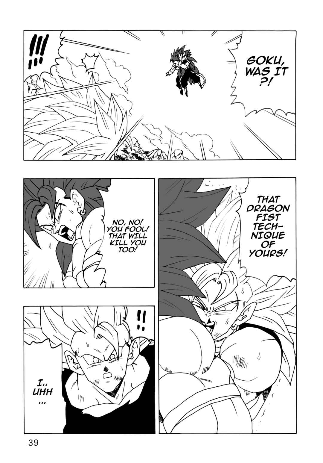 Page 41 Chapter Unknown_6dfb Dragon Ball - DBSP Tiger☆Road