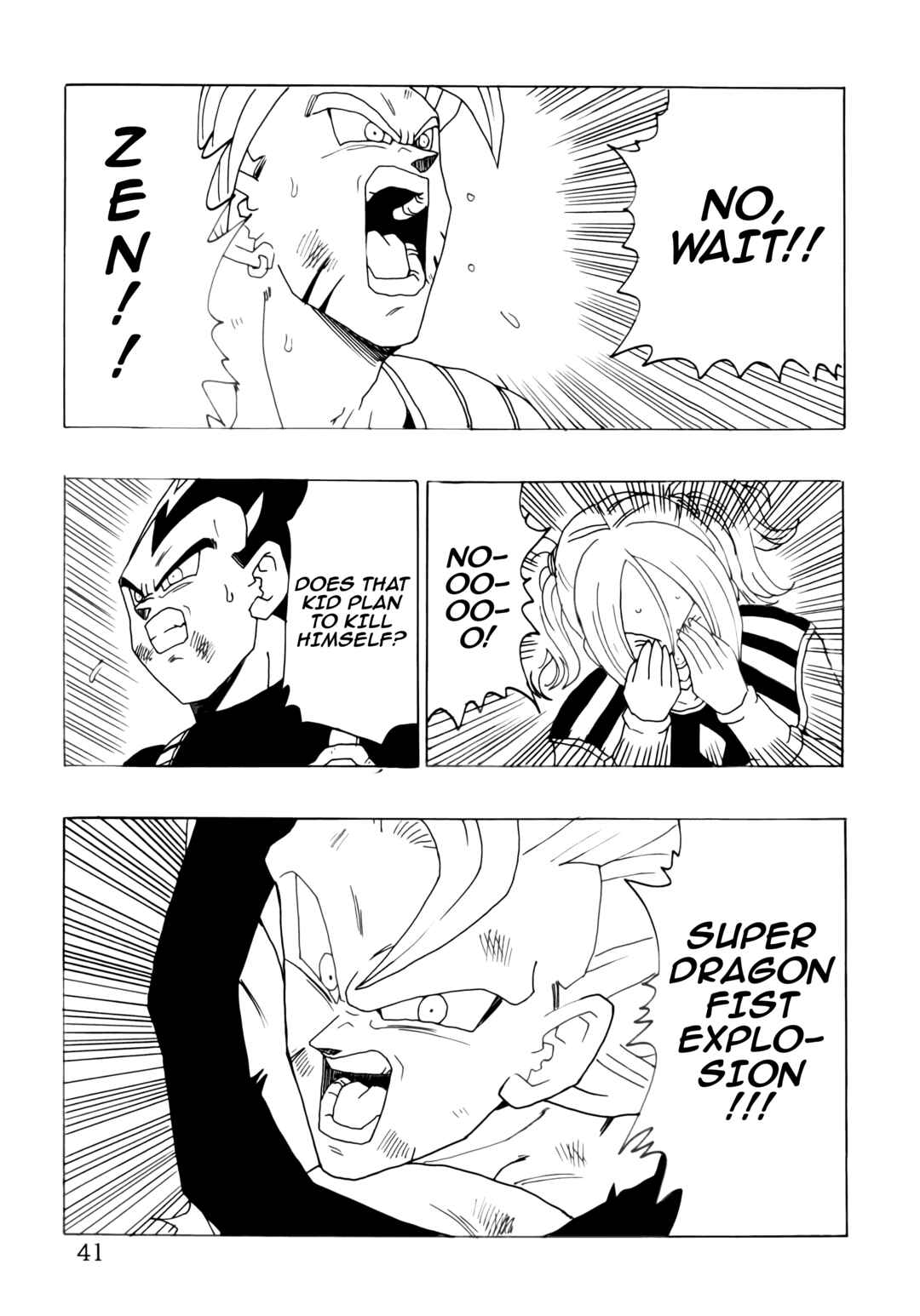 Page 43 Chapter Unknown_6dfb Dragon Ball - DBSP Tiger☆Road