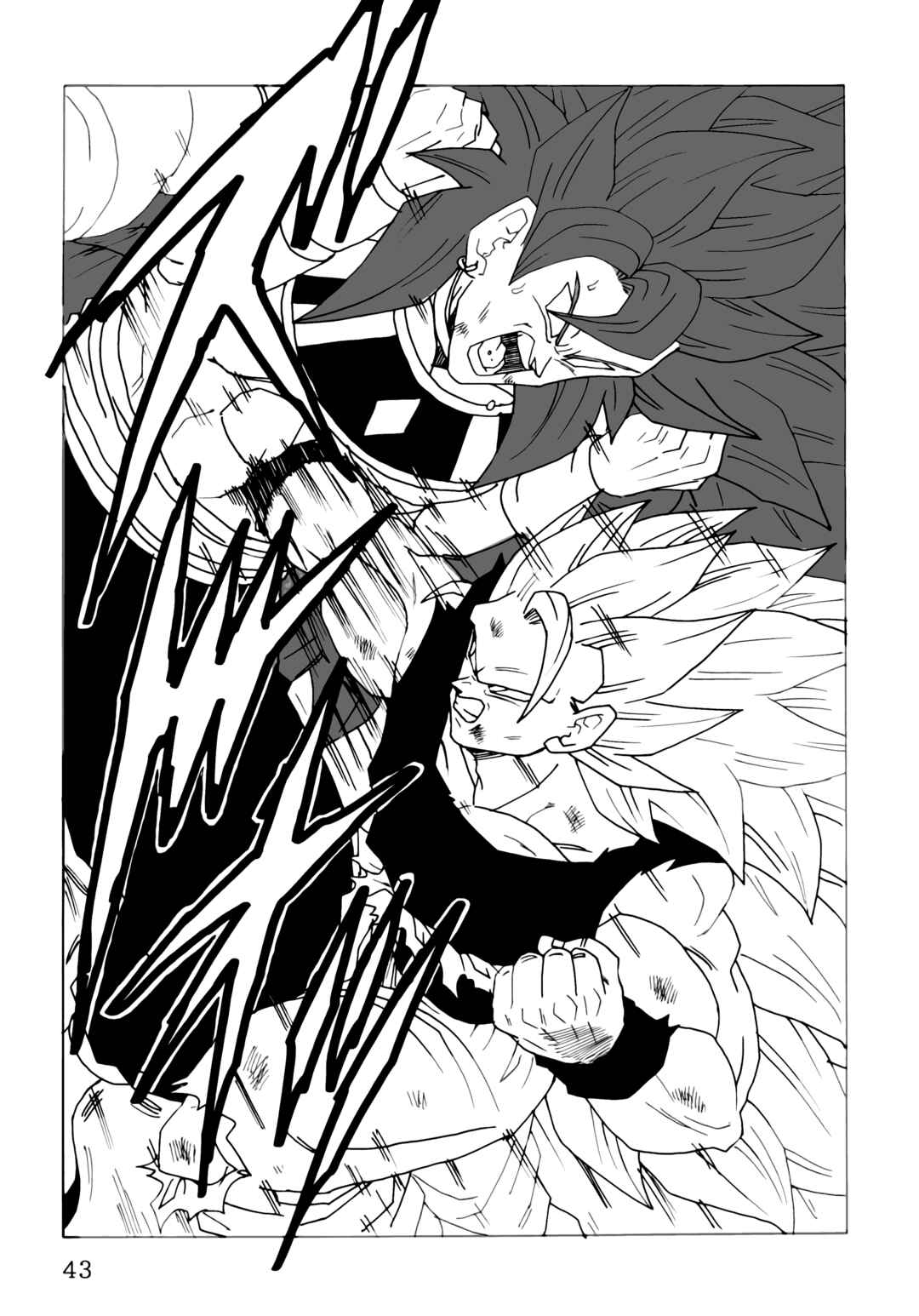 Page 45 Chapter Unknown_6dfb Dragon Ball - DBSP Tiger☆Road