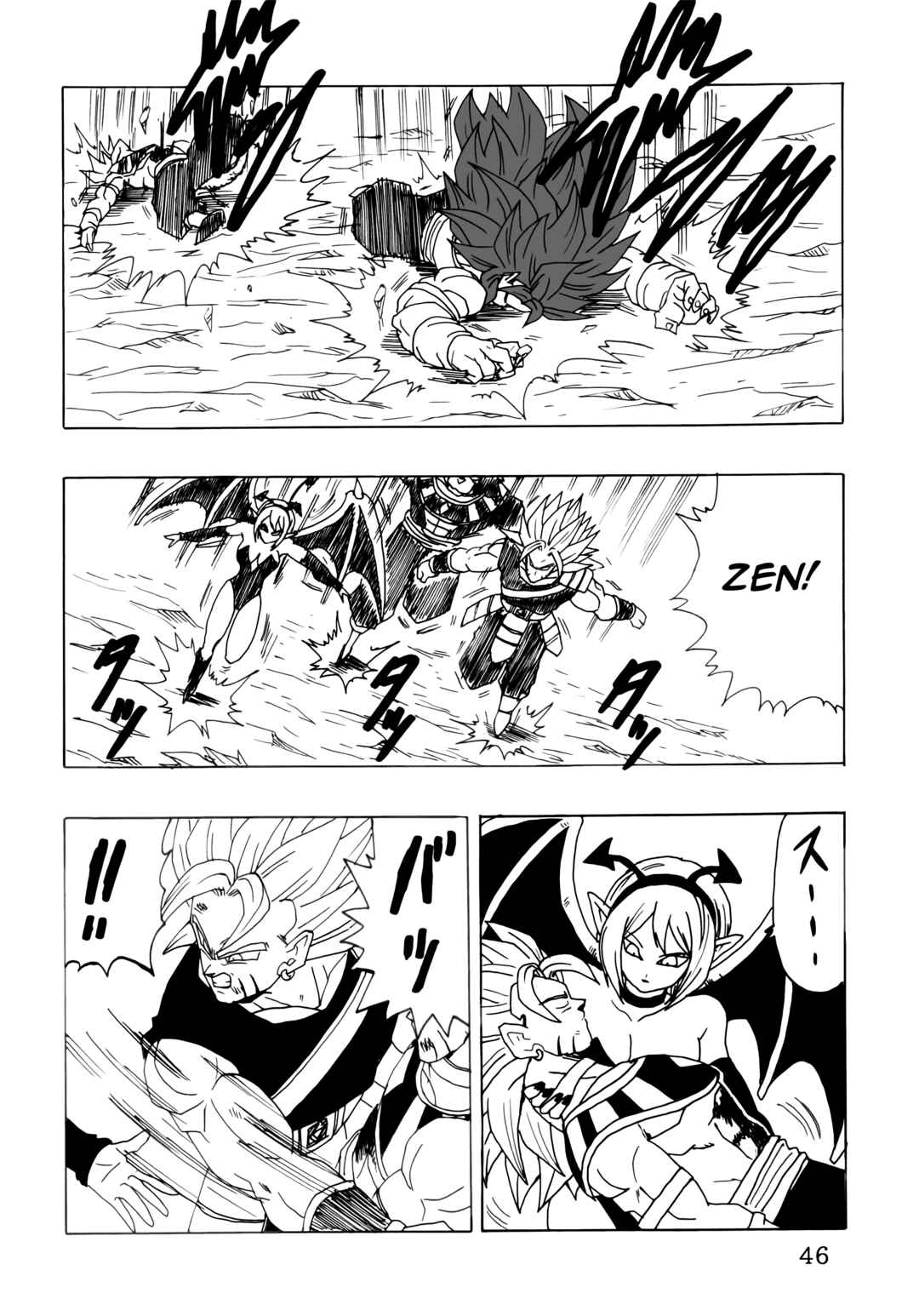 Page 48 Chapter Unknown_6dfb Dragon Ball - DBSP Tiger☆Road