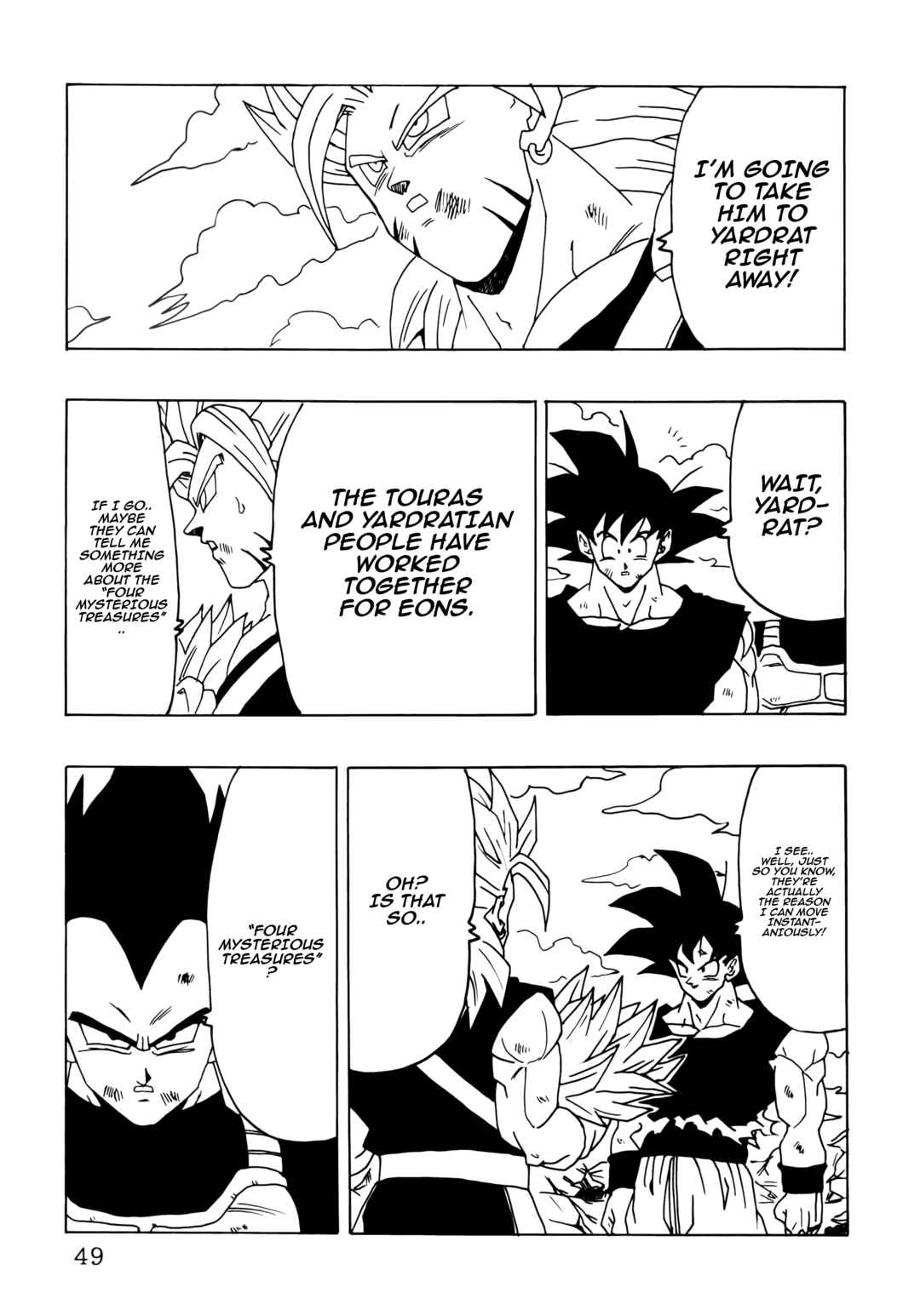 Page 51 Chapter Unknown_6dfb Dragon Ball - DBSP Tiger☆Road
