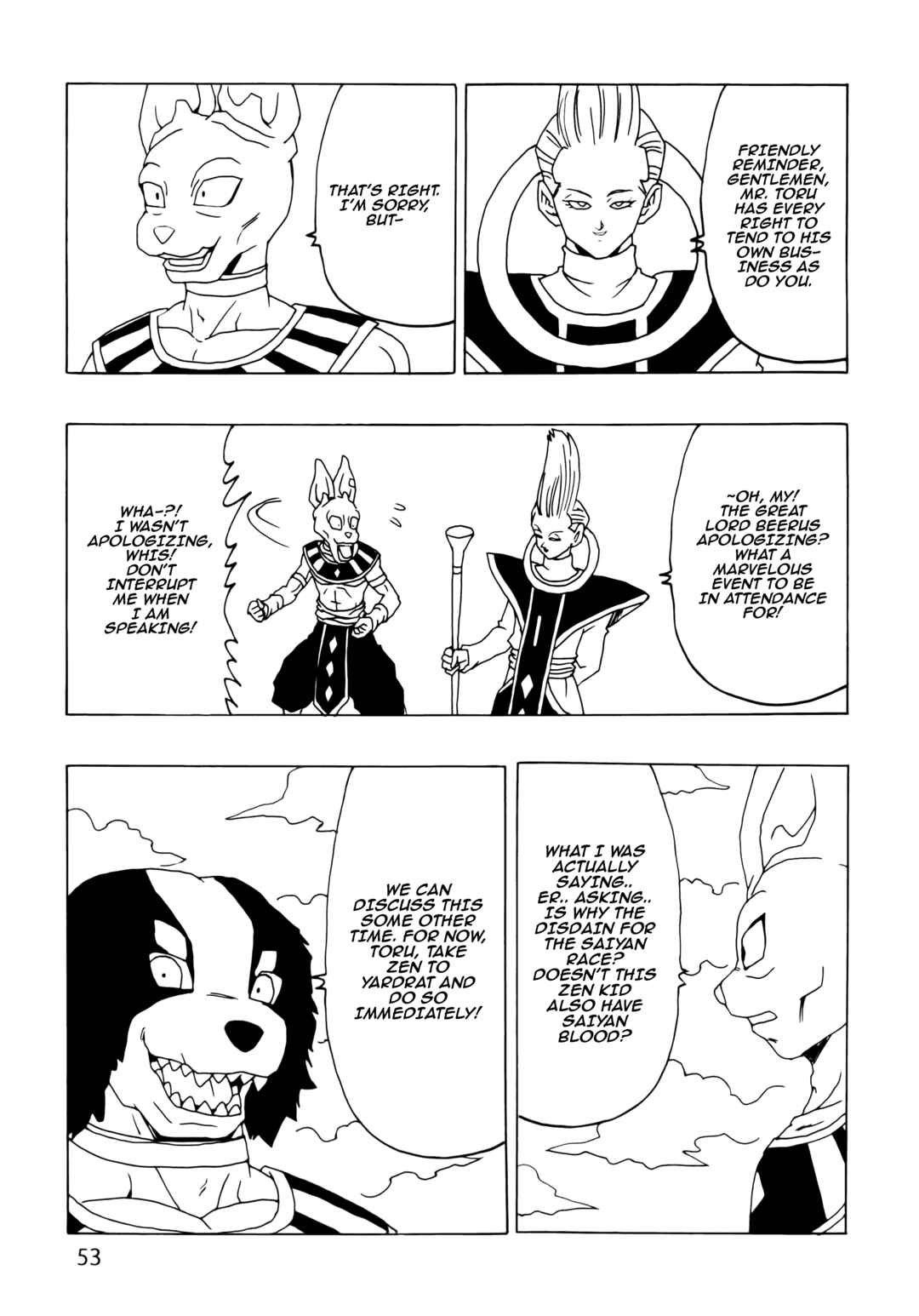 Page 55 Chapter Unknown_6dfb Dragon Ball - DBSP Tiger☆Road