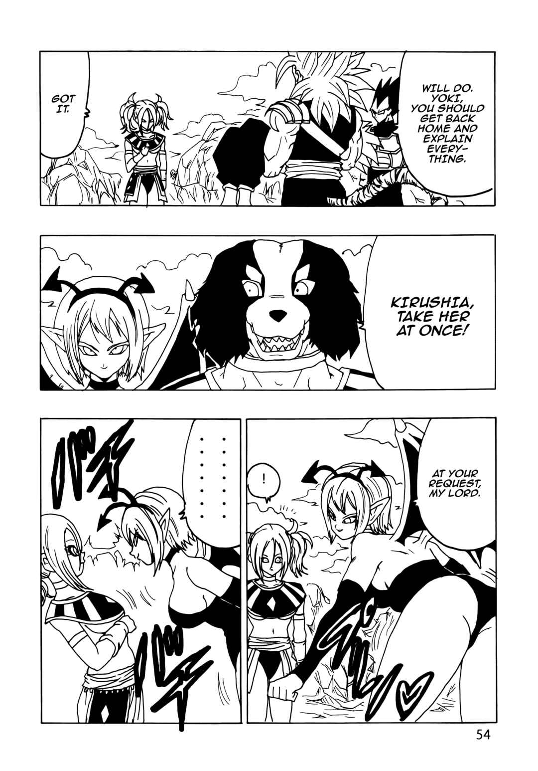 Page 56 Chapter Unknown_6dfb Dragon Ball - DBSP Tiger☆Road