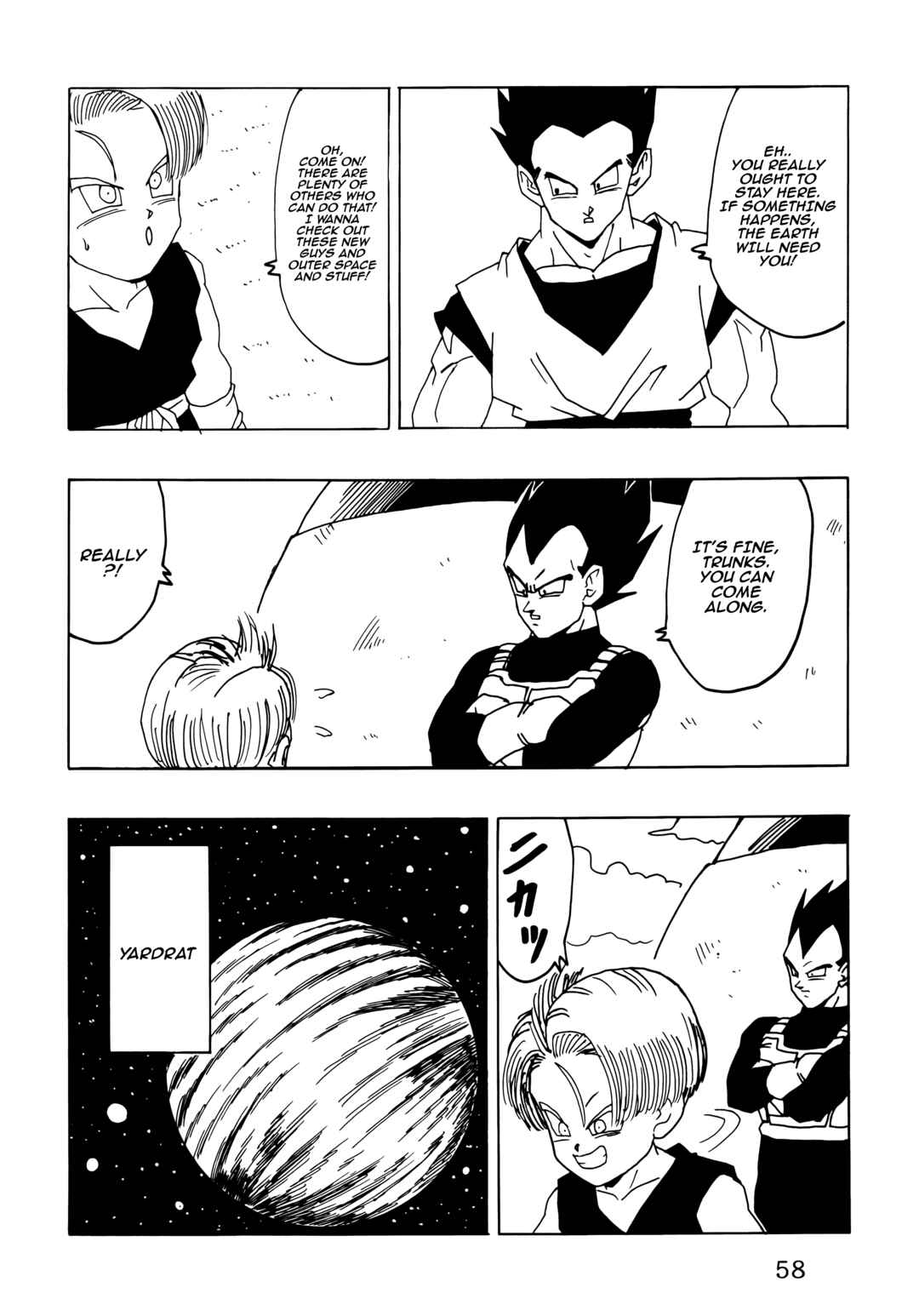 Page 60 Chapter Unknown_6dfb Dragon Ball - DBSP Tiger☆Road