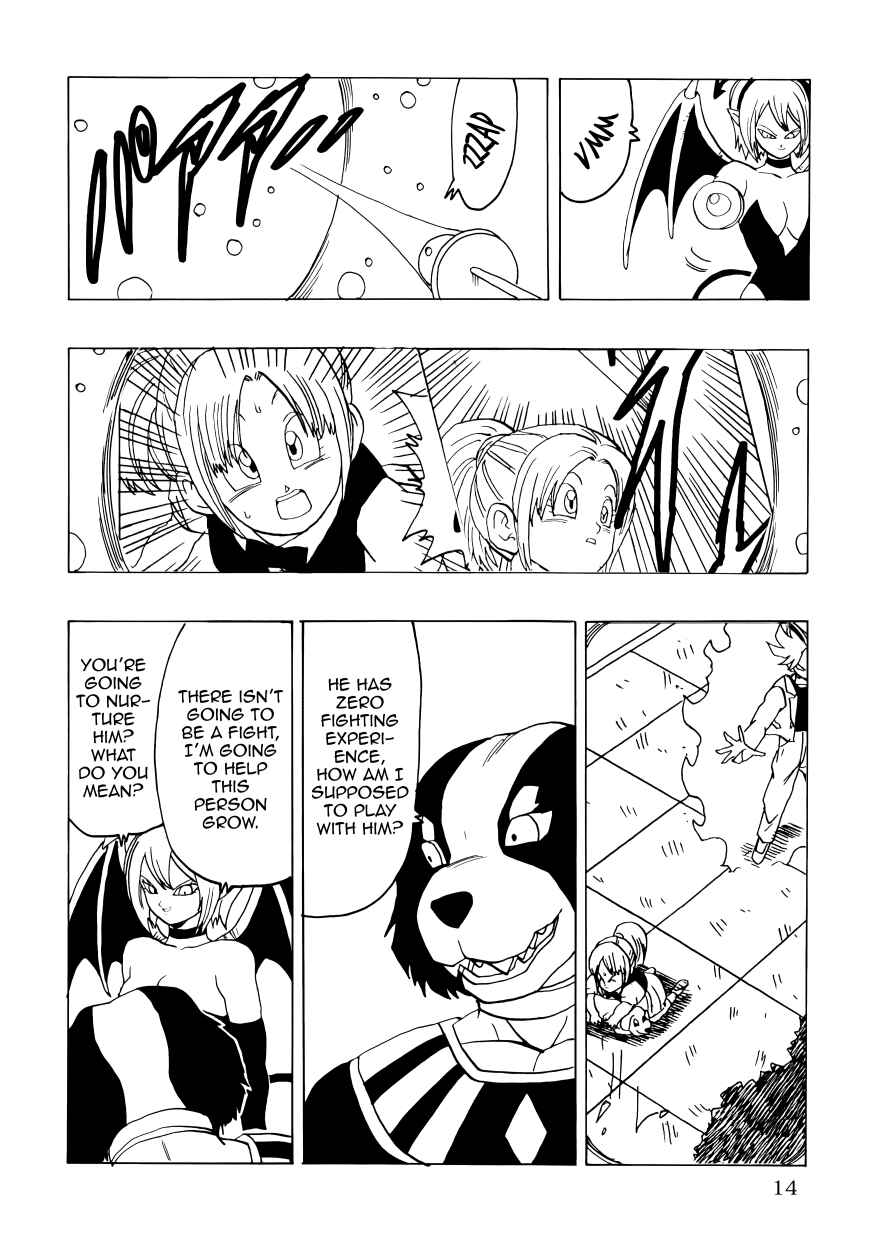 Page 15 Chapter Unknown_3cd6 Dragon Ball - DBSP Tiger☆Road