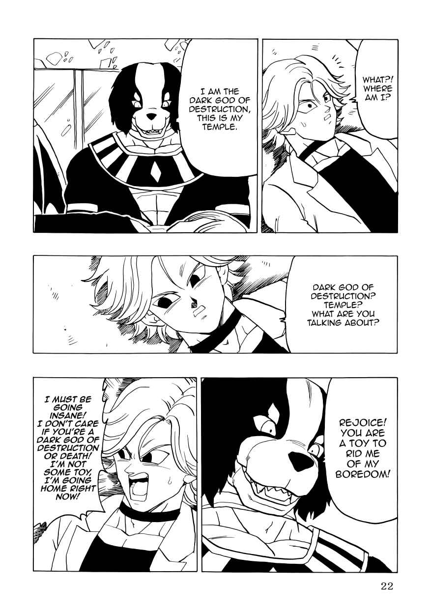 Page 23 Chapter Unknown_3cd6 Dragon Ball - DBSP Tiger☆Road