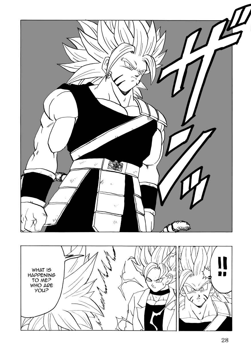 Page 29 Chapter Unknown_3cd6 Dragon Ball - DBSP Tiger☆Road