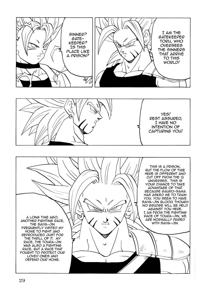 Page 30 Chapter Unknown_3cd6 Dragon Ball - DBSP Tiger☆Road