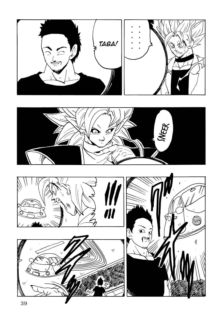 Page 41 Chapter Unknown_3cd6 Dragon Ball - DBSP Tiger☆Road