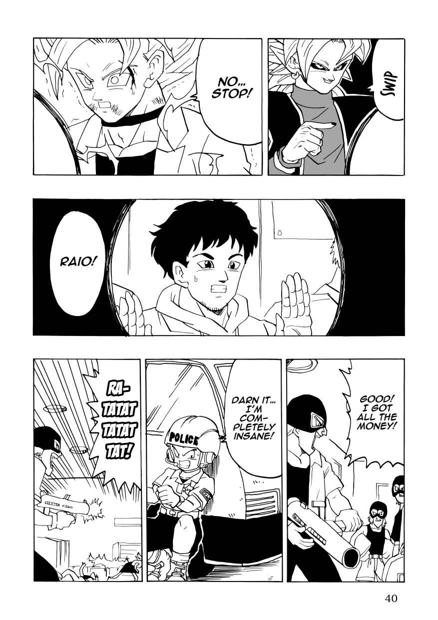 Page 42 Chapter Unknown_3cd6 Dragon Ball - DBSP Tiger☆Road