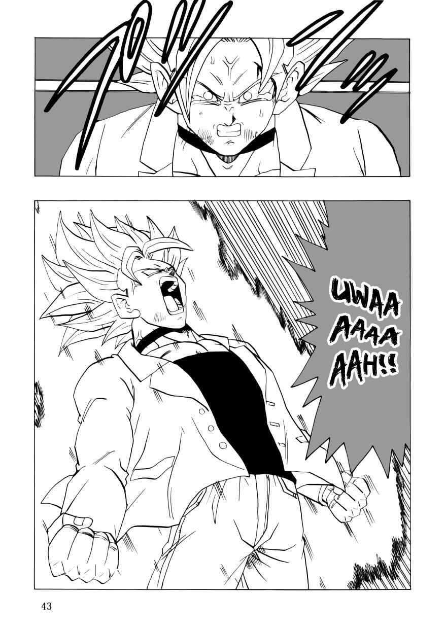 Page 45 Chapter Unknown_3cd6 Dragon Ball - DBSP Tiger☆Road