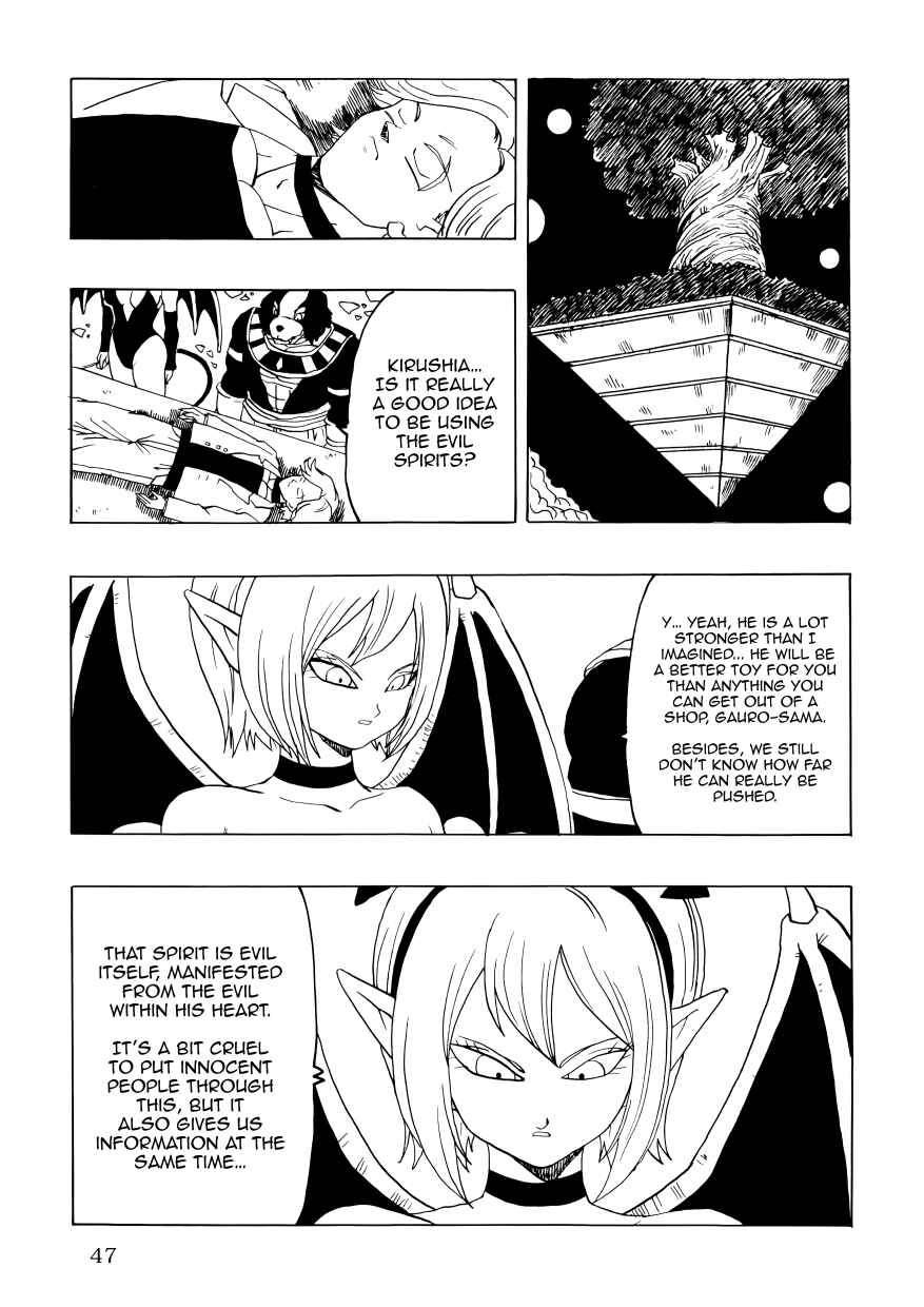 Page 49 Chapter Unknown_3cd6 Dragon Ball - DBSP Tiger☆Road