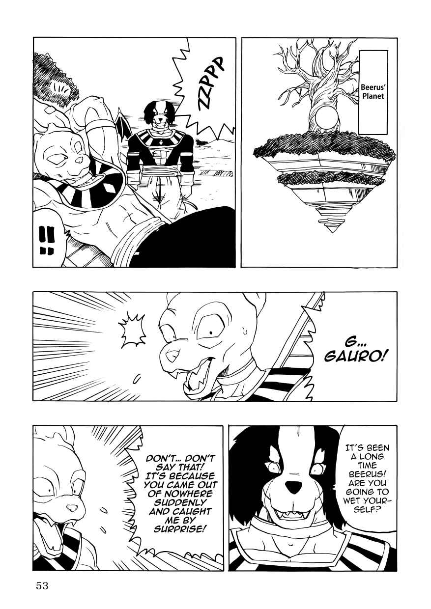 Page 55 Chapter Unknown_3cd6 Dragon Ball - DBSP Tiger☆Road