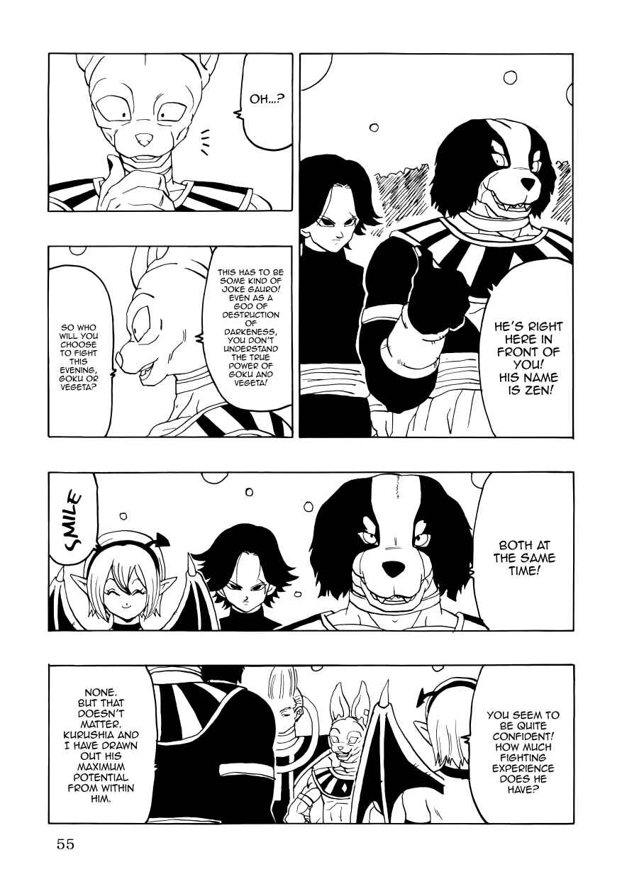 Page 57 Chapter Unknown_3cd6 Dragon Ball - DBSP Tiger☆Road