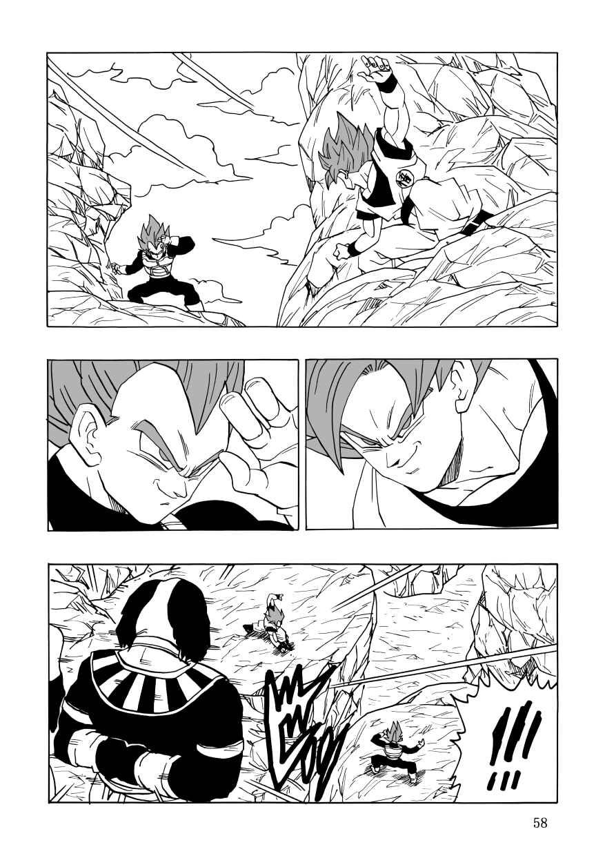 Page 60 Chapter Unknown_3cd6 Dragon Ball - DBSP Tiger☆Road