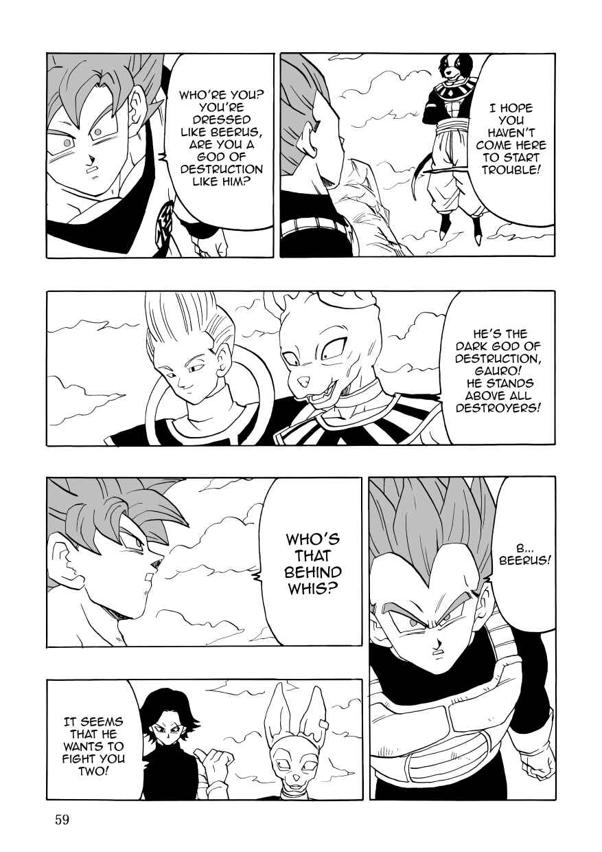 Page 61 Chapter Unknown_3cd6 Dragon Ball - DBSP Tiger☆Road