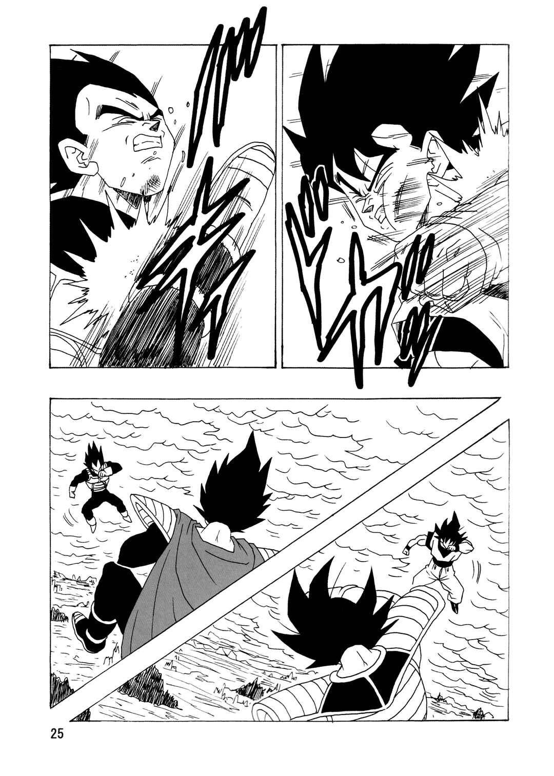 Page 27 Chapter Unknown_99ba Dragon Ball - DBSP Tiger☆Road