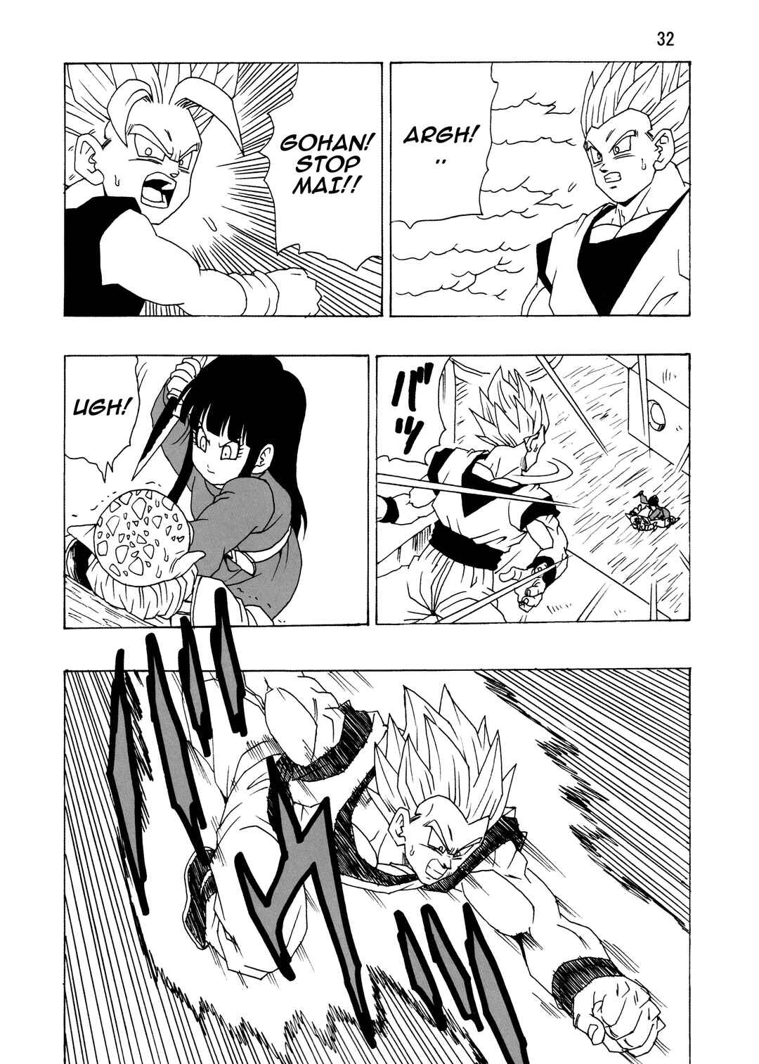Page 34 Chapter Unknown_99ba Dragon Ball - DBSP Tiger☆Road