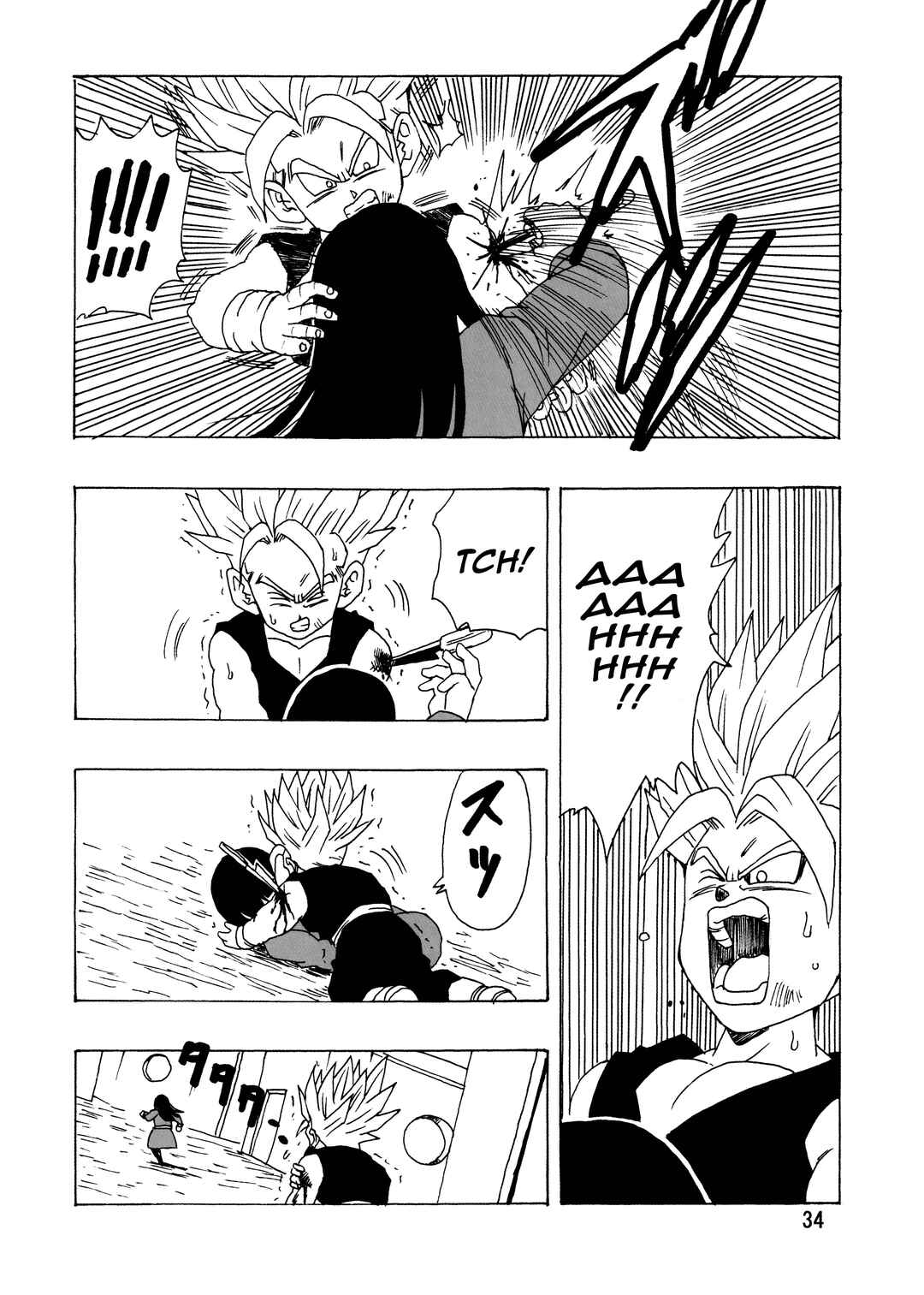 Page 36 Chapter Unknown_99ba Dragon Ball - DBSP Tiger☆Road