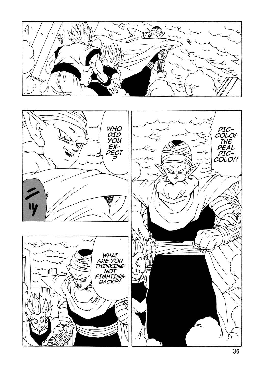 Page 38 Chapter Unknown_99ba Dragon Ball - DBSP Tiger☆Road