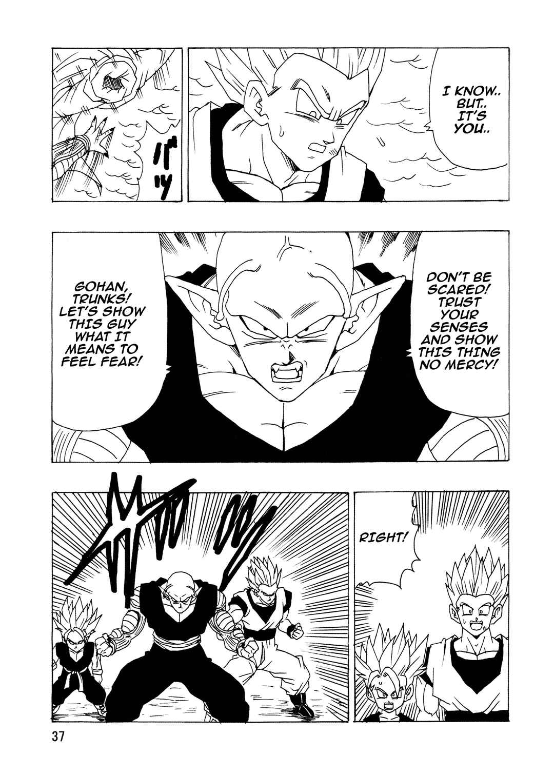 Page 39 Chapter Unknown_99ba Dragon Ball - DBSP Tiger☆Road