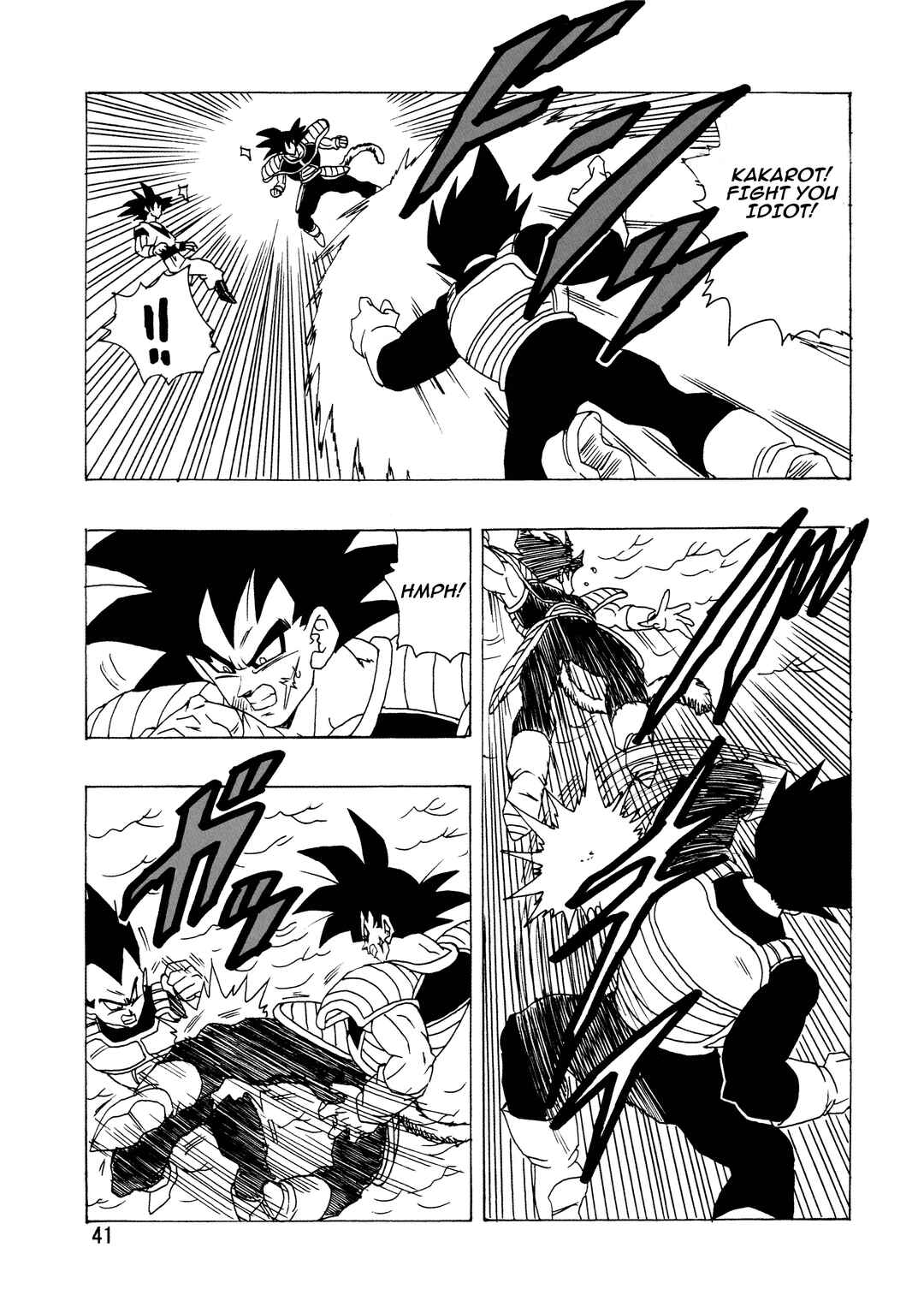 Page 43 Chapter Unknown_99ba Dragon Ball - DBSP Tiger☆Road