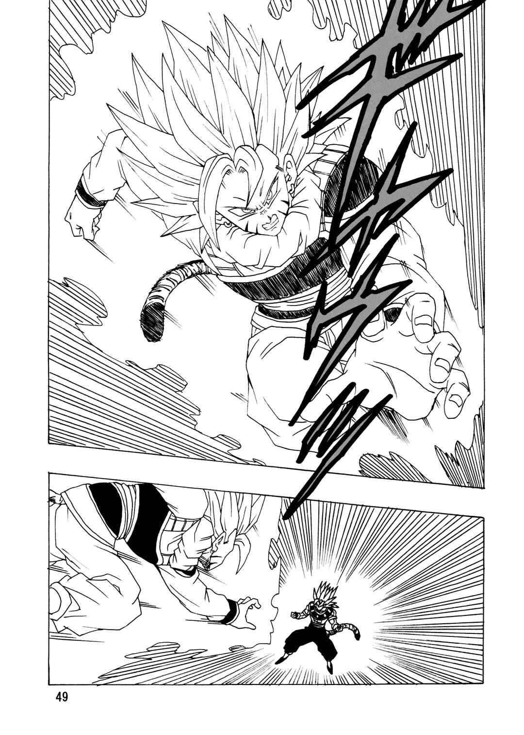 Page 51 Chapter Unknown_99ba Dragon Ball - DBSP Tiger☆Road