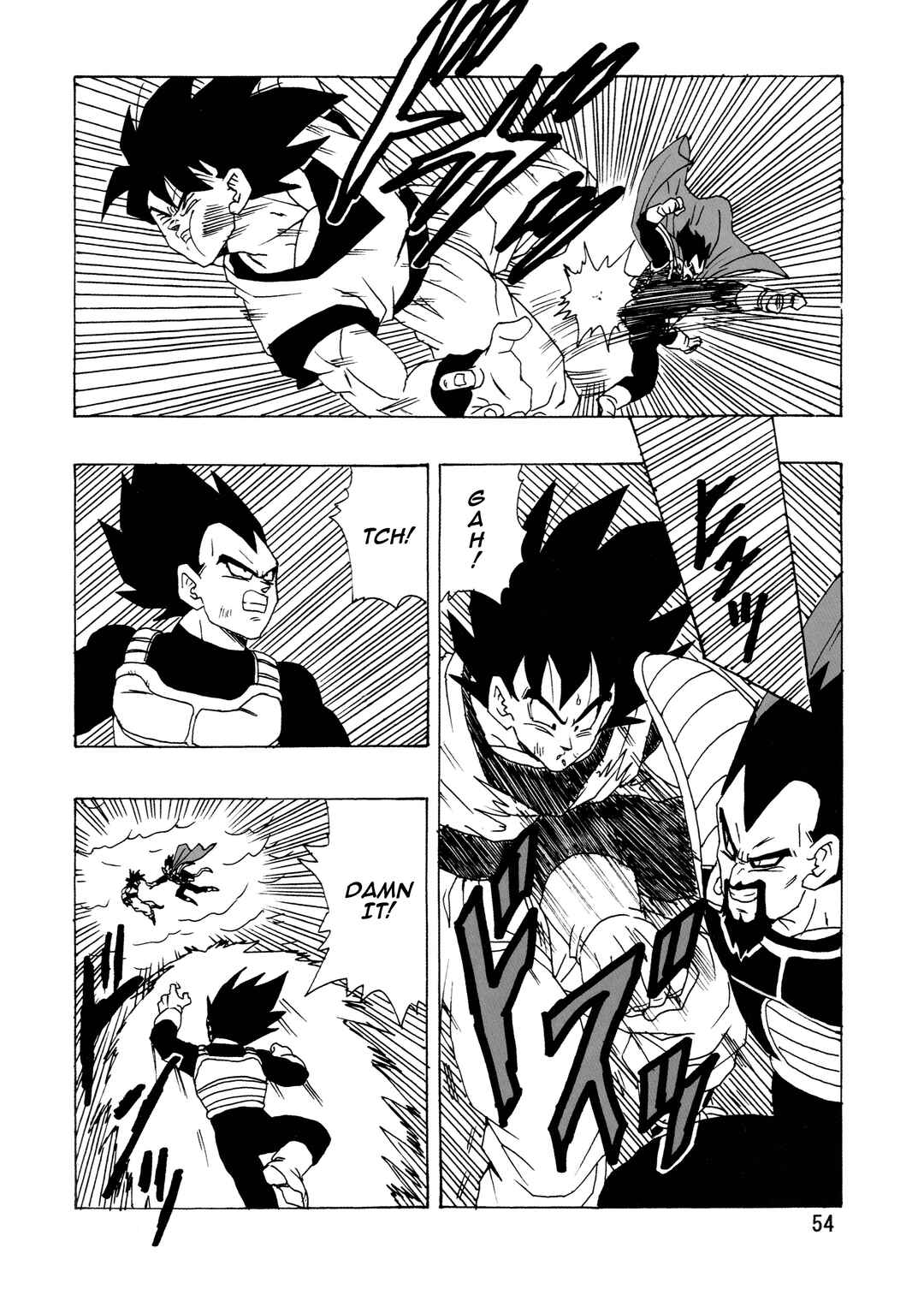 Page 56 Chapter Unknown_99ba Dragon Ball - DBSP Tiger☆Road