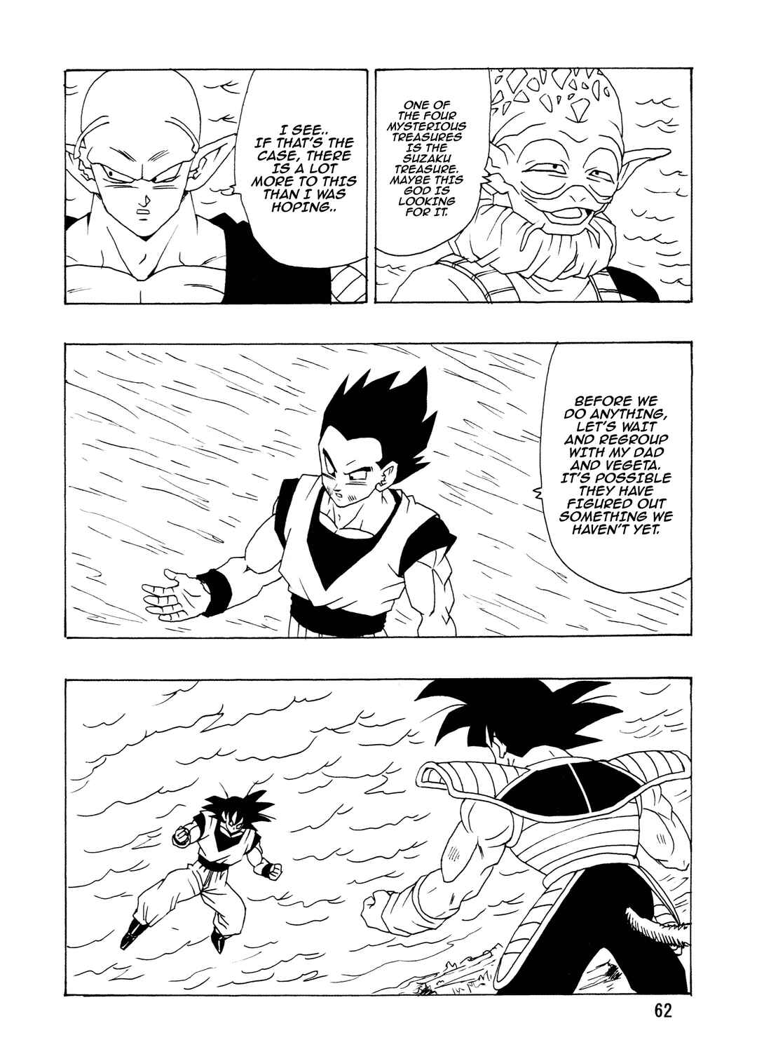 Page 64 Chapter Unknown_99ba Dragon Ball - DBSP Tiger☆Road