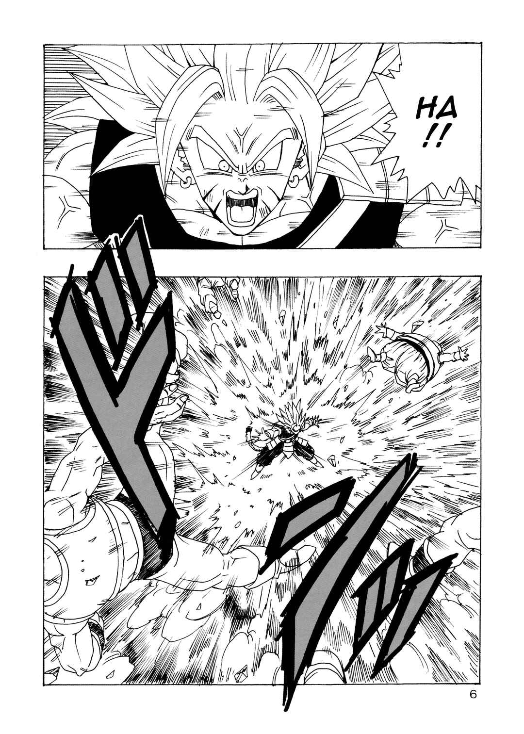 Page 8 Chapter Unknown_99ba Dragon Ball - DBSP Tiger☆Road