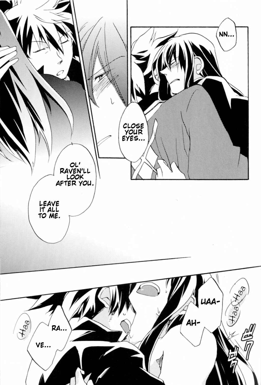 Page 18 Chapter Unknown_1166 Tales of Vesperia - Crazy Sensation (Doujinshi)
