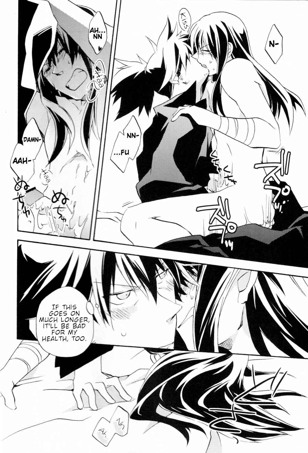 Page 19 Chapter Unknown_1166 Tales of Vesperia - Crazy Sensation (Doujinshi)