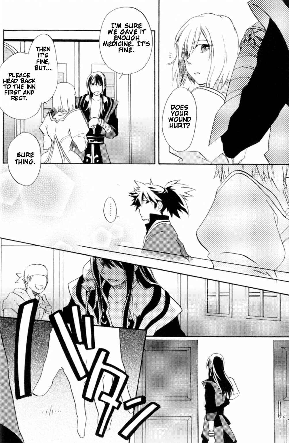 Page 7 Chapter Unknown_1166 Tales of Vesperia - Crazy Sensation (Doujinshi)