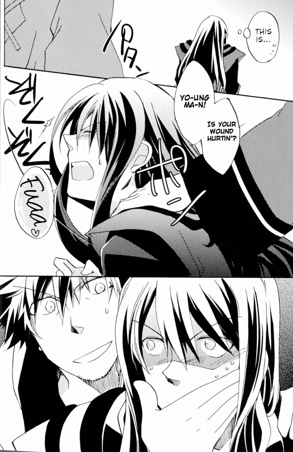 Page 9 Chapter Unknown_1166 Tales of Vesperia - Crazy Sensation (Doujinshi)