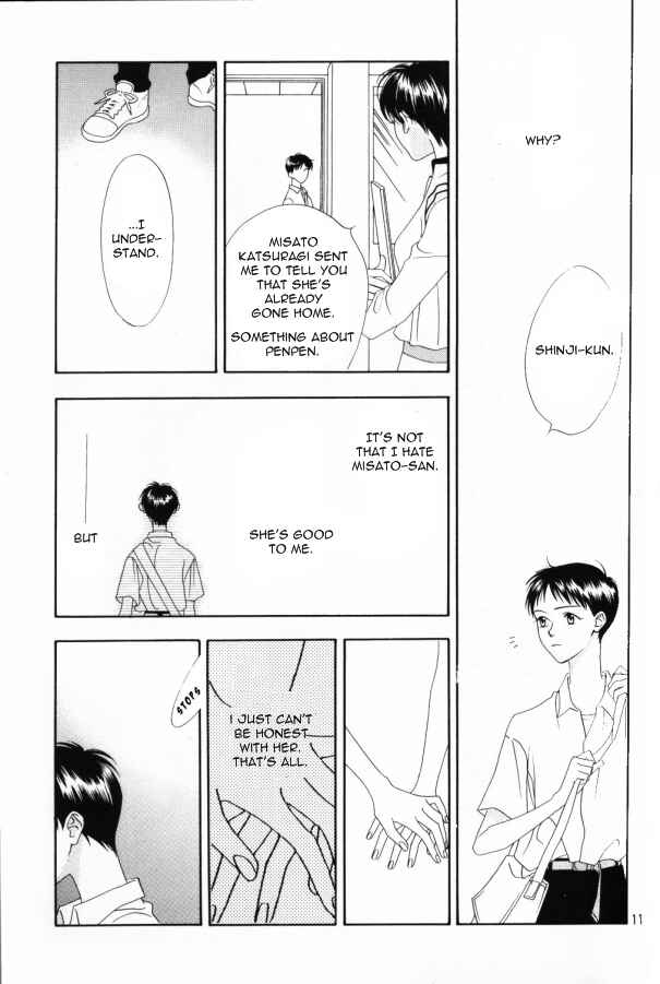 Page 14 Chapter Unknown_0255 Neon Genesis Evangelion - Mind Circle (Doujinshi)