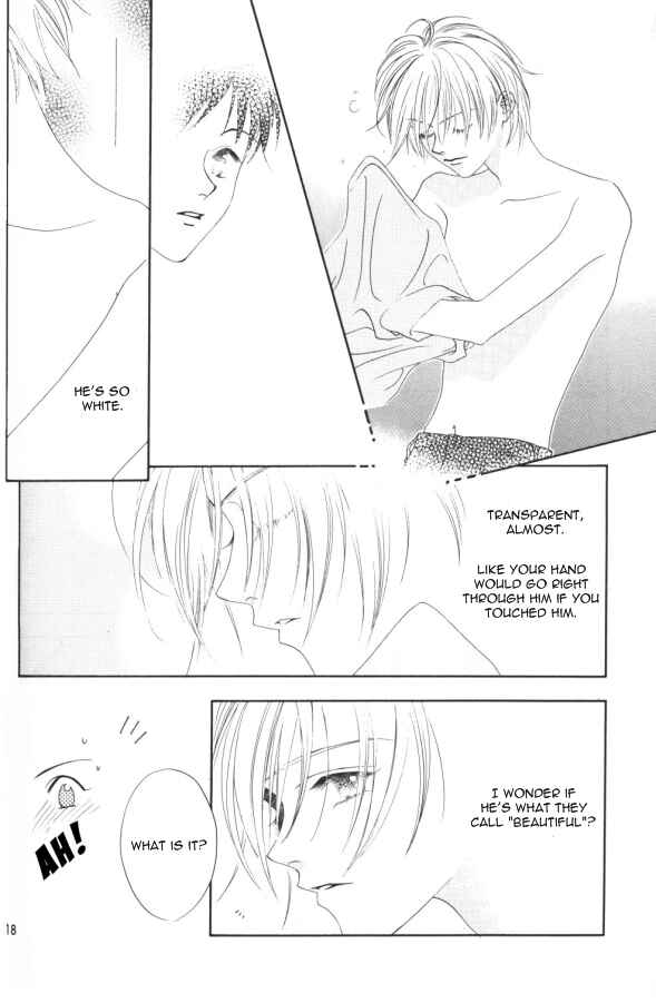 Page 21 Chapter Unknown_0255 Neon Genesis Evangelion - Mind Circle (Doujinshi)