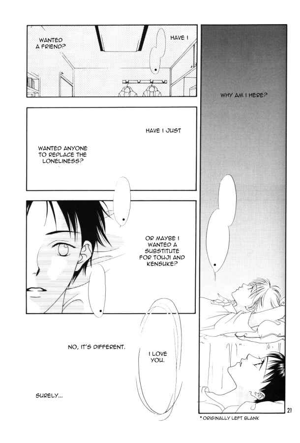 Page 24 Chapter Unknown_0255 Neon Genesis Evangelion - Mind Circle (Doujinshi)