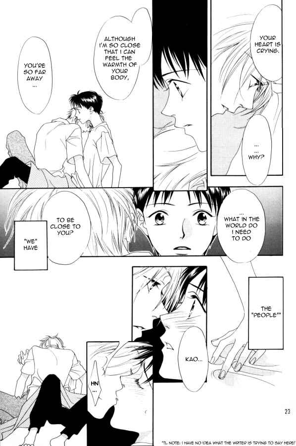 Page 26 Chapter Unknown_0255 Neon Genesis Evangelion - Mind Circle (Doujinshi)